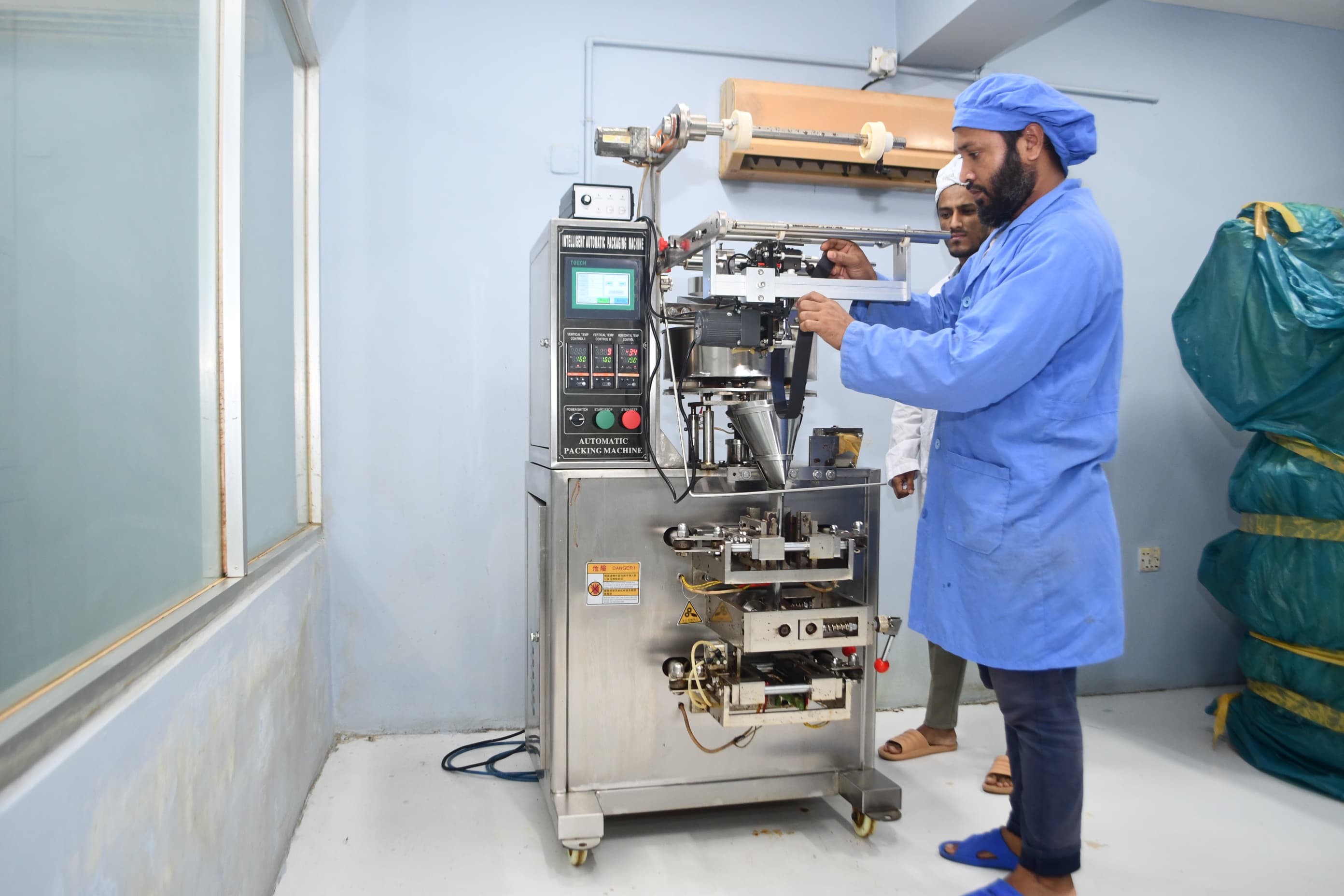 Analytical Laboratory